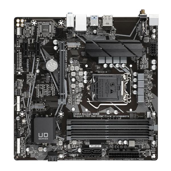 Gigabyte B560M DS3H AC Motherboard at Best Price - Ezpz Solutions