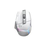 Logitech G502 X Plus White Wireless