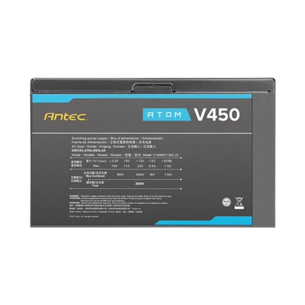 Antec Atom V450 V2 450W Non-Modular Power Supply - Image 6