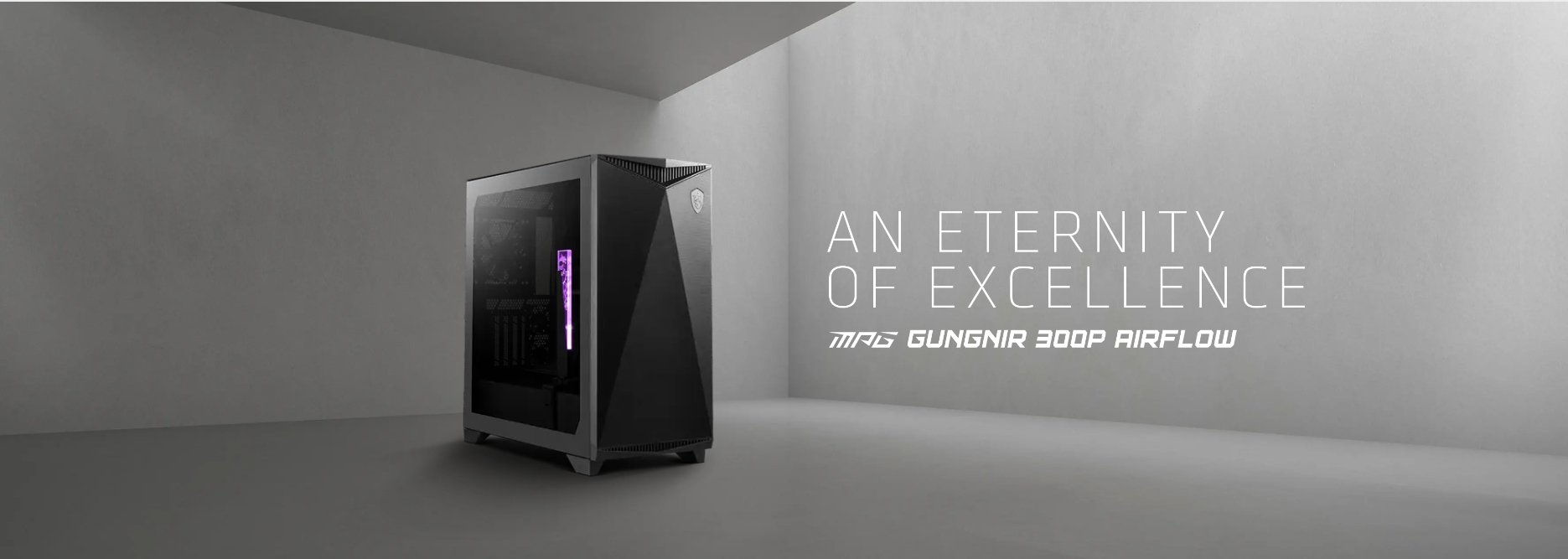 MSI MPG Gungnir 300P Airflow