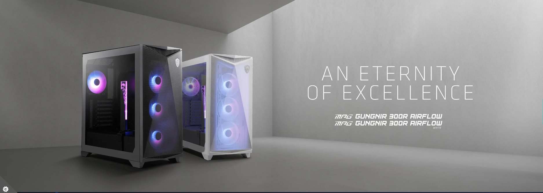 MSI MPG Gungnir 300R Airflow