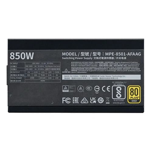 Cooler Master MWE Gold 850W V2 ATX 3.1 80 Plus Gold Fully Modular Power Supply - Image 3