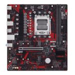 Asus EX-B650M-V7 M-ATX Motherboard (AMD Socket AM5, DDR5)